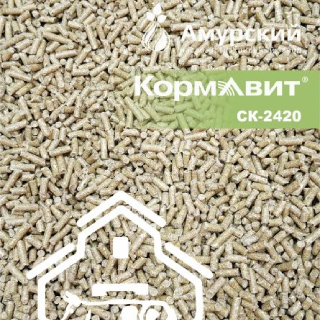 Смесь кормовая для сельскохозяйственных животных (на основе кукурузы) СК-2420