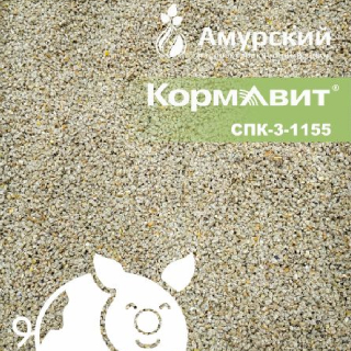 Комбикорм полнорационный для поросят-отъемышей в возрасте 9-42 дней СПК-3-1155