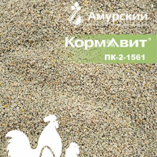 Полнорационный для молодняка кур 1-7 недель ПК-2-1561
