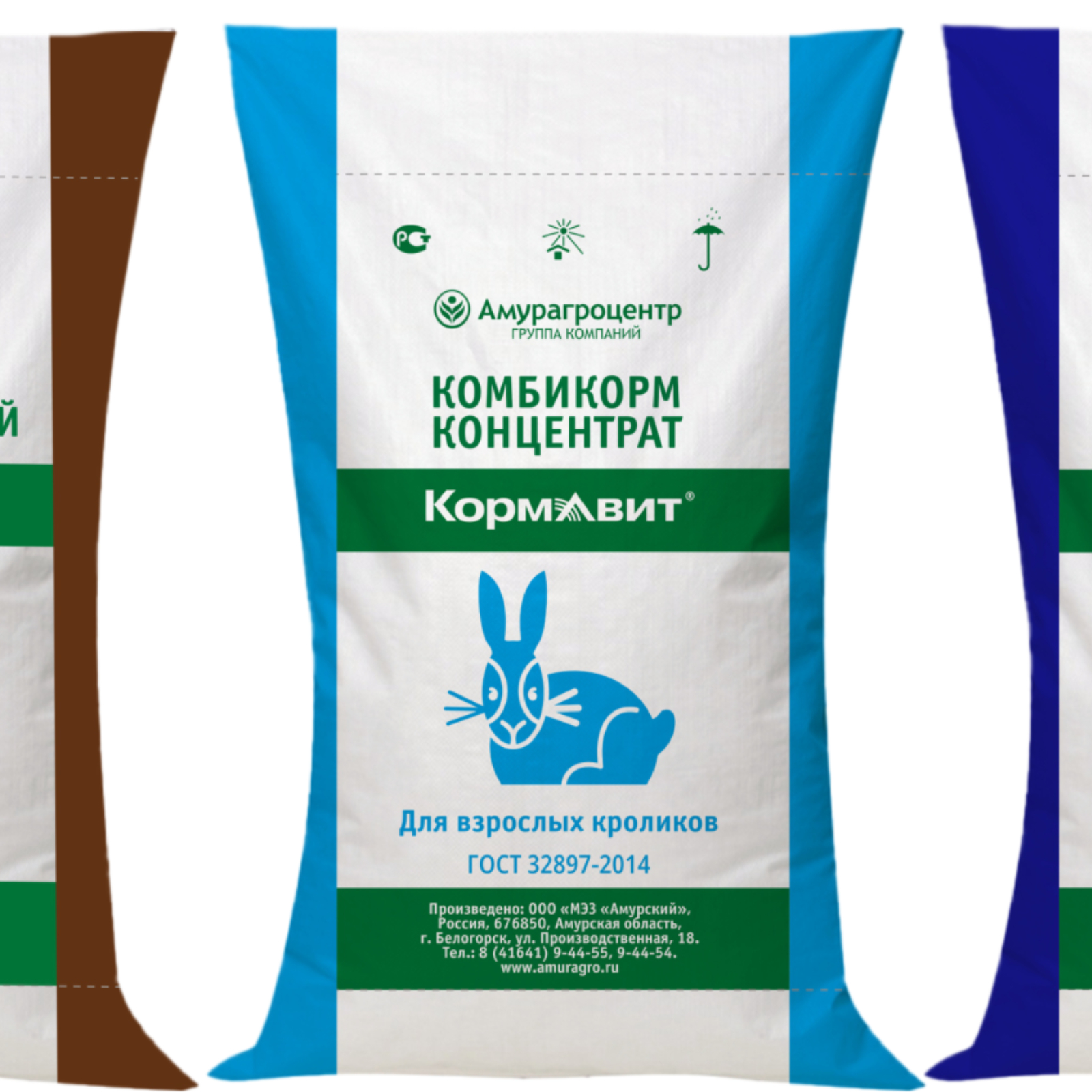 Комбикорм полнорационный для кроликов ПЗК-91-556