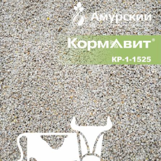 Комбикорм-концентрат для телят в возрасте 10-75 дней КР-1-1525