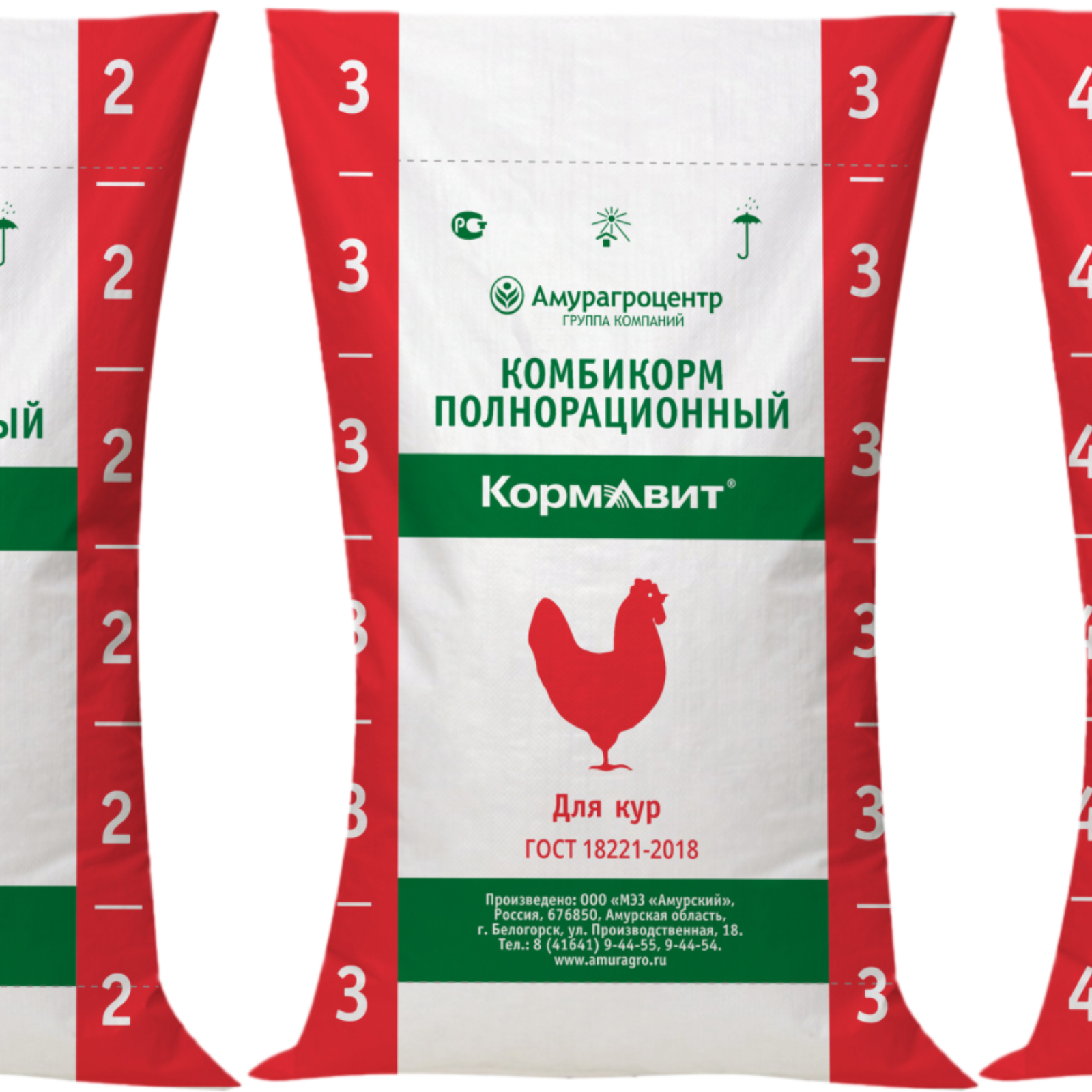 Комбикорм полнорационный для кур-несушек 47 недель и более ПК 1-2-1