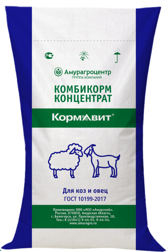 Комбикорм-концентрат для коз и овец КК-85-260