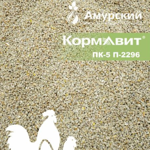 Комбикорм полнорационный для цыплят-бройлеров 1-й фазы кормления (предстартовый период) ПК-5П-2296