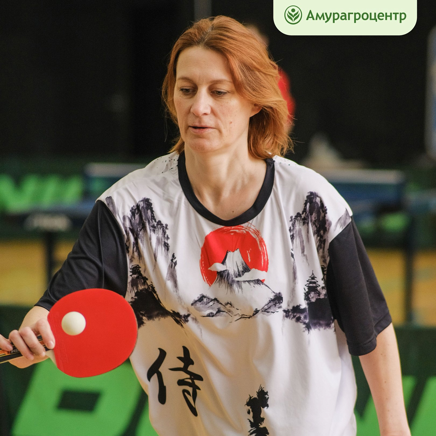 Команда «Амурагроцентра» приняла участие в теннисном турнире