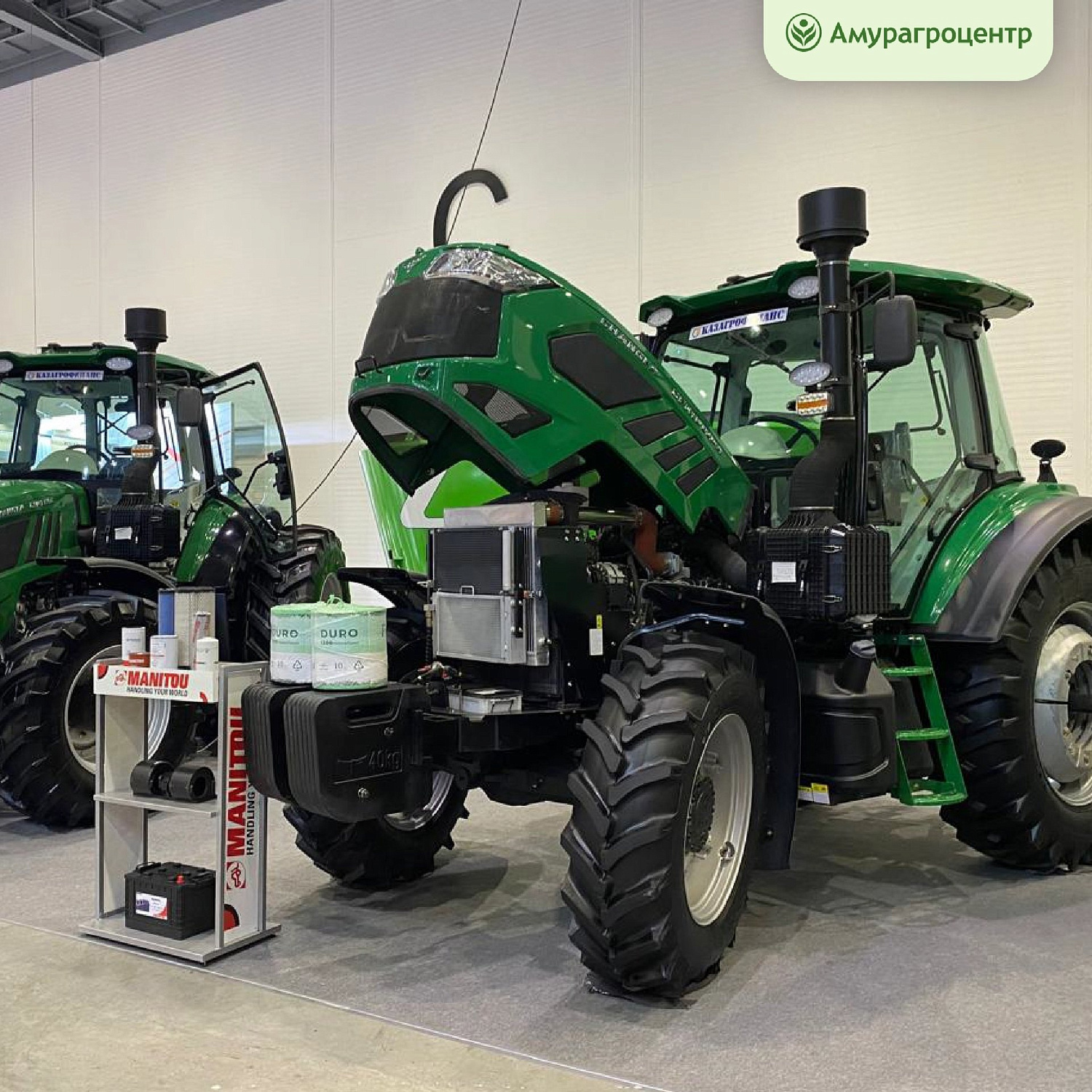 «Амурагроцентр» представил свою продукцию на международной аграрной выставке в Казахстане