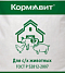 Комбикорма и премиксы