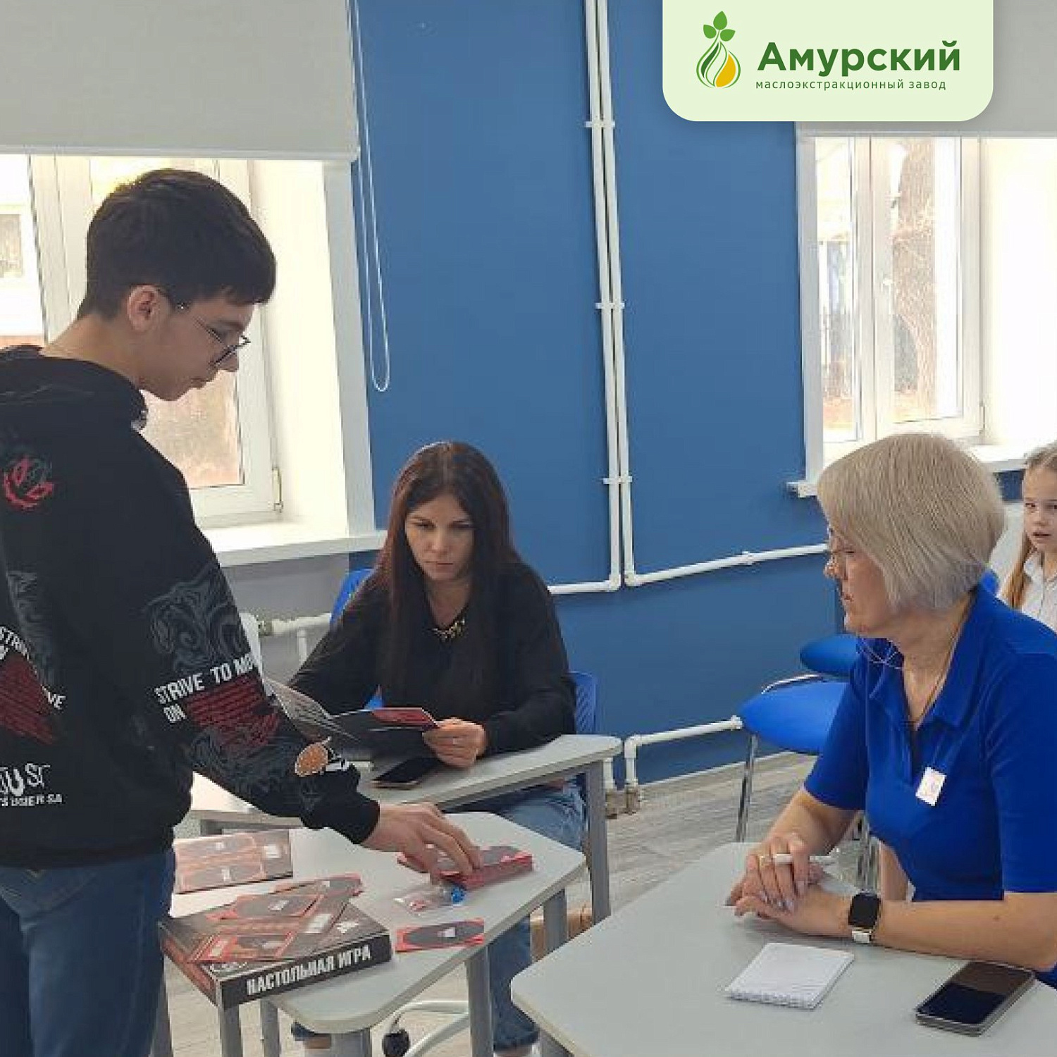 МЭЗ «Амурский» поддержал проекты «IT-куба»