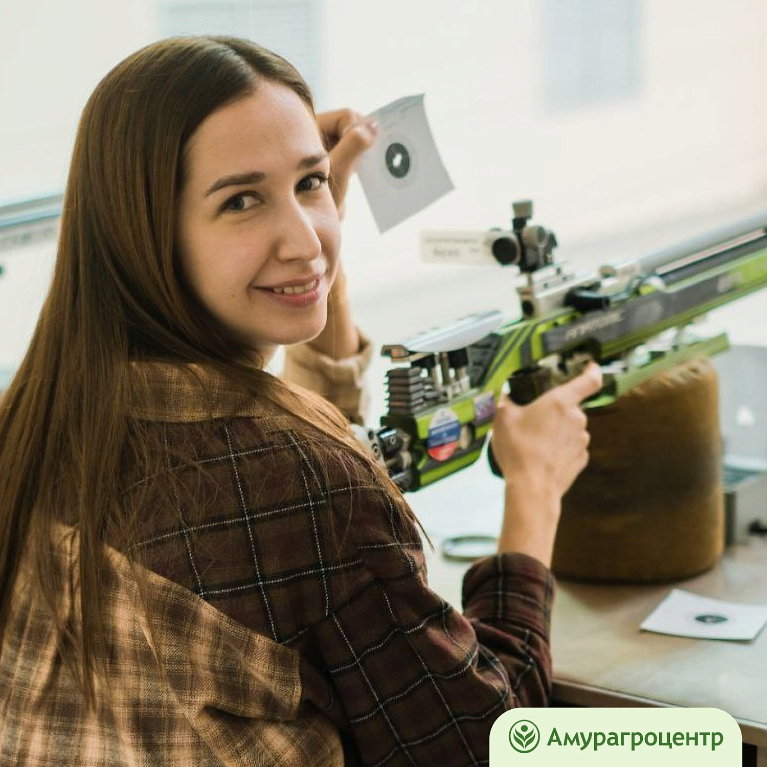 Продолжаем участие в XV Спартакиаде трудовых коллективов Благовещенска