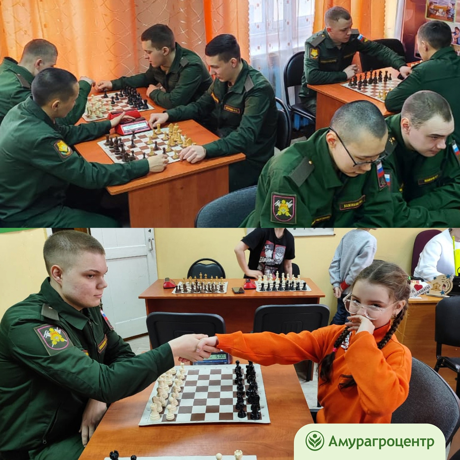 ГК «Амурагроцентр» и МЭЗ «Амурский» поддержали турнир по шахматам