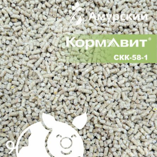 Комбикорм-концентрат для откорма свиней до жирных кондиций СКК 58-1