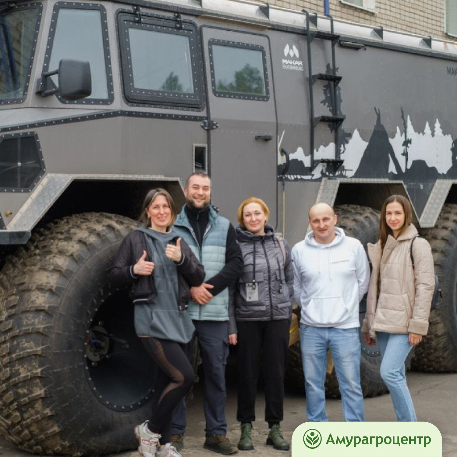 Продолжаем участие в XV Спартакиаде трудовых коллективов Благовещенска