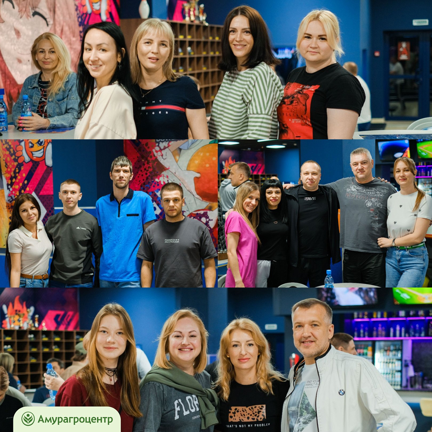 Первый чемпионат «Амурагроцентра» по боулингу состоялся