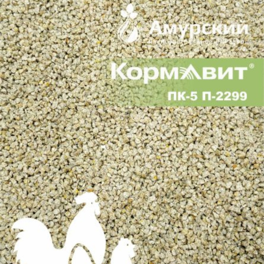Комбикорм полнорационный для цыплят-бройлеров 2-й фазы кормления (стартовый период) ПК-П-2299