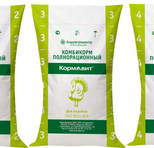 Комбикорм полнорационный для индеек 2-й фазы кормления 8-17 недель (стартовый период) ПК 11-2-242