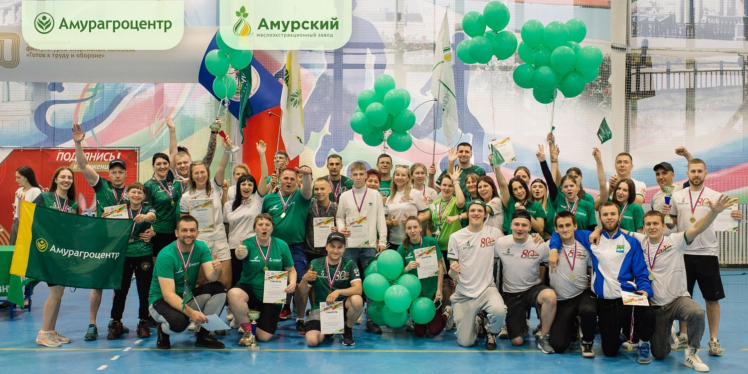 «Амурагроцентр»: мы — чемпионы!