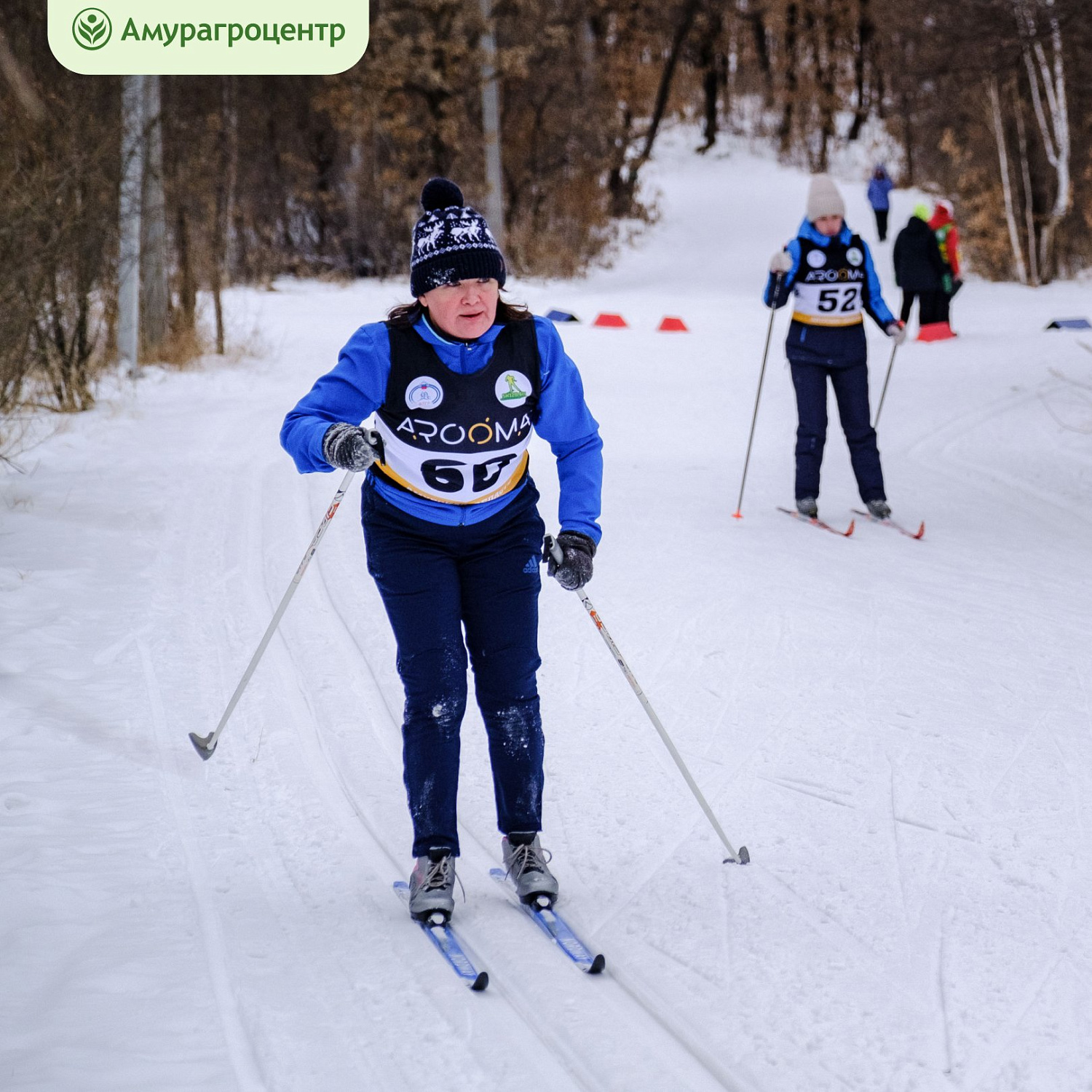 «Амурагроцентр» принял участие в Спартакиаде по лыжным гонкам