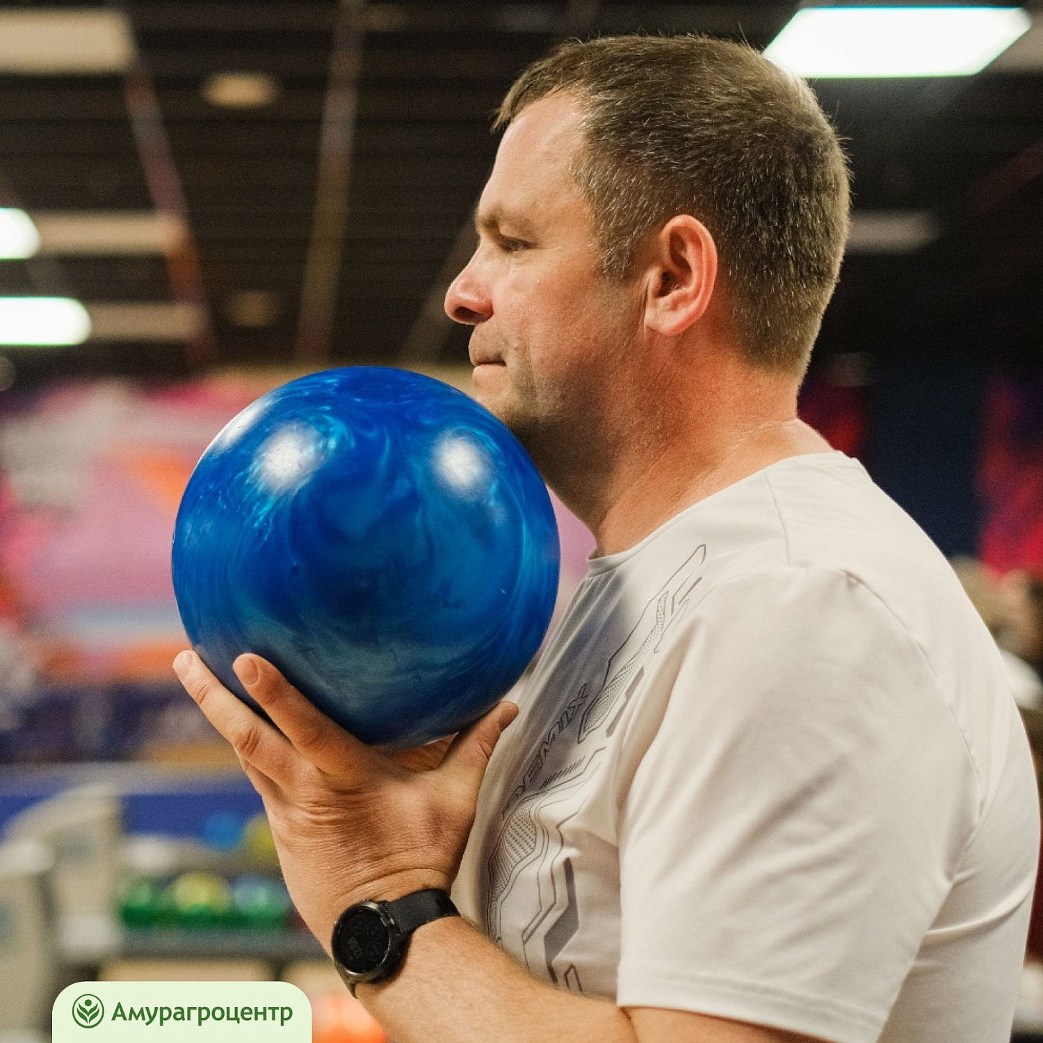 Первый чемпионат «Амурагроцентра» по боулингу состоялся