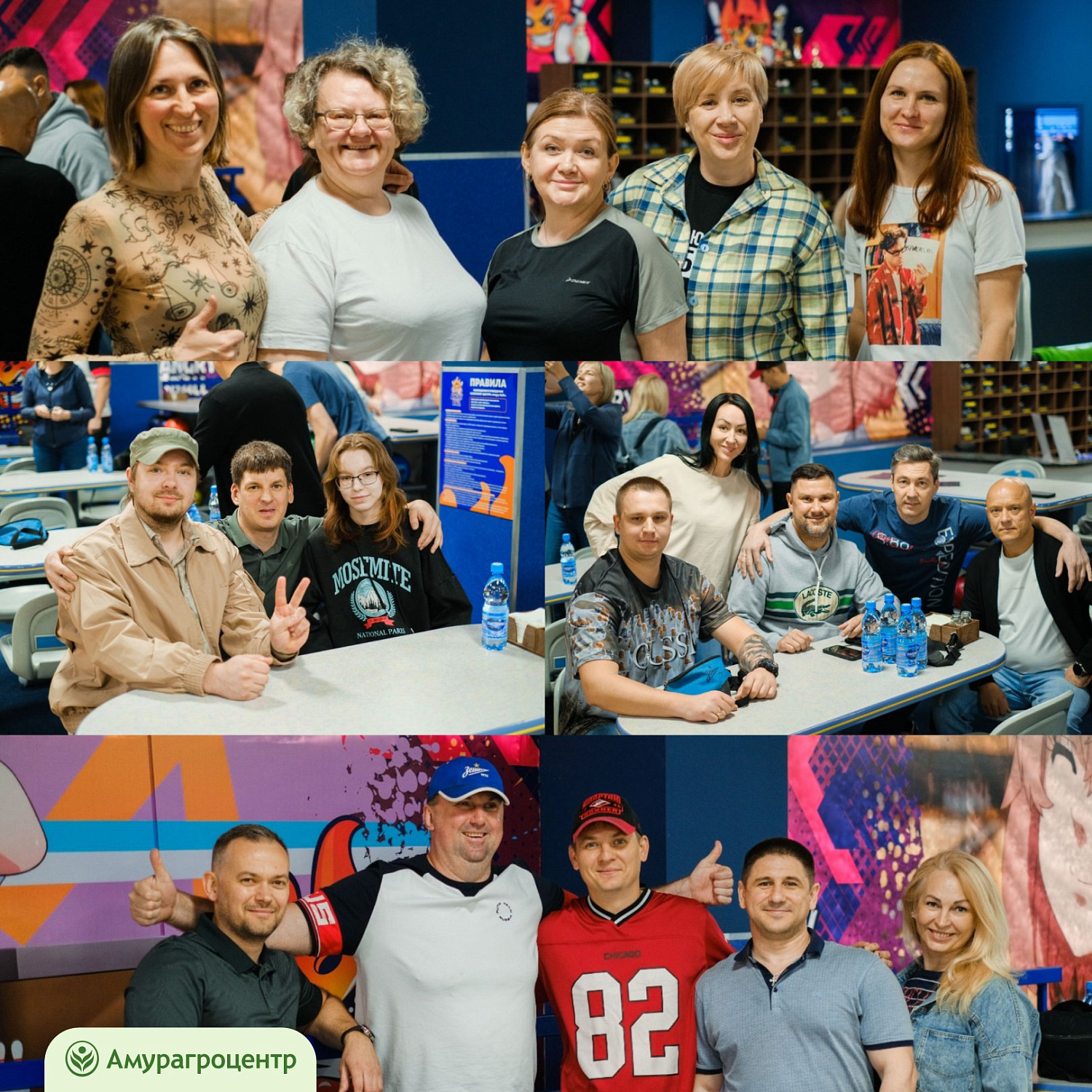 Первый чемпионат «Амурагроцентра» по боулингу состоялся