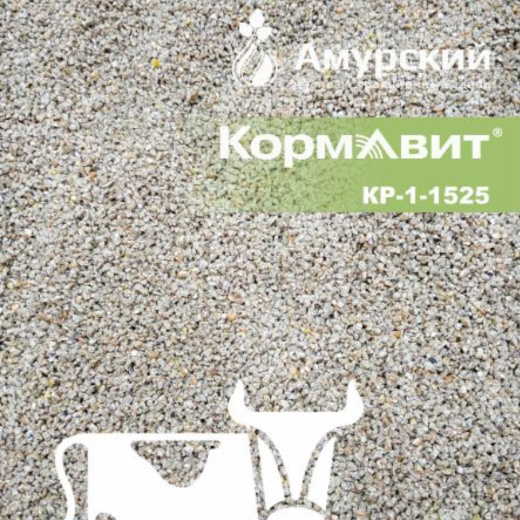 Комбикорм-концентрат для телят в возрасте 10-75 дней КР-1-1525